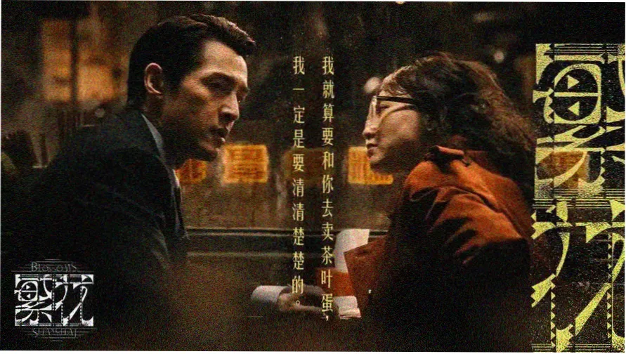 最新韩剧在线观看推荐位