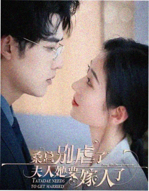 检察官的凌晨三点 韩剧网在线观看