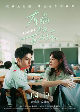 汉城夜与雾 经典韩剧在线观看